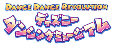 Dance Dance Revolution: Disney Dancing Museum (N64) Play Online